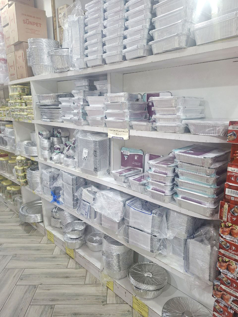 صحون البلاستيك