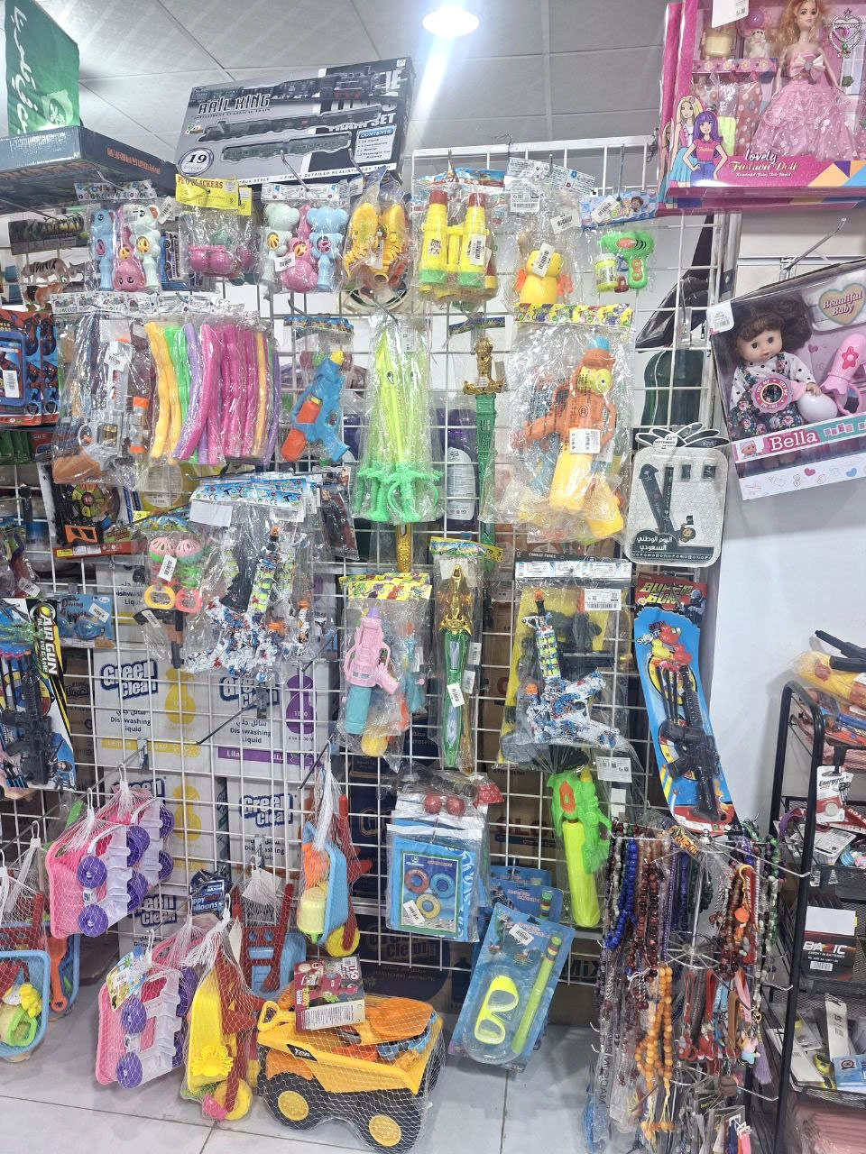 منتجات جوهرة البريق
