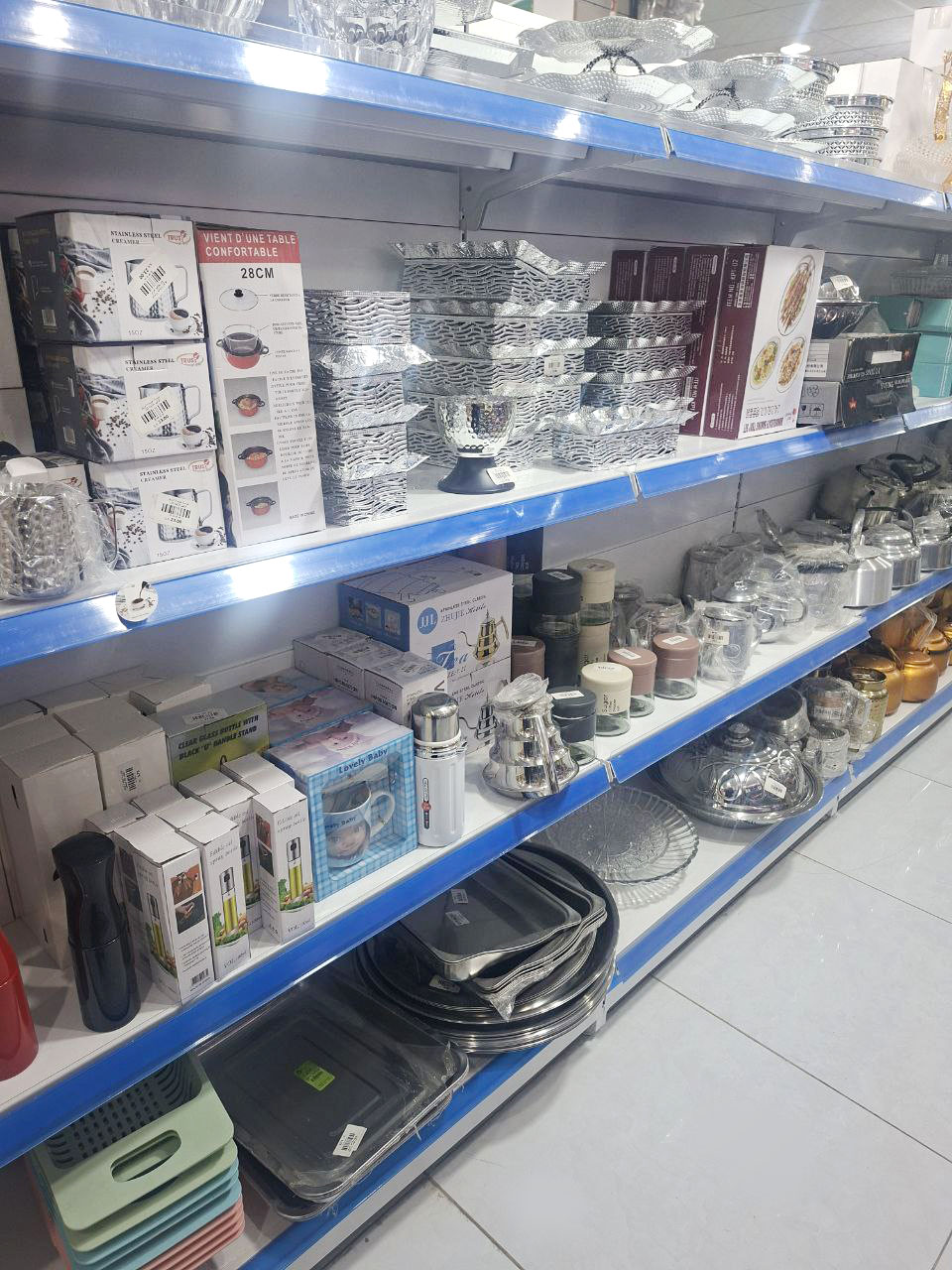 منتجات جوهرة البريق
