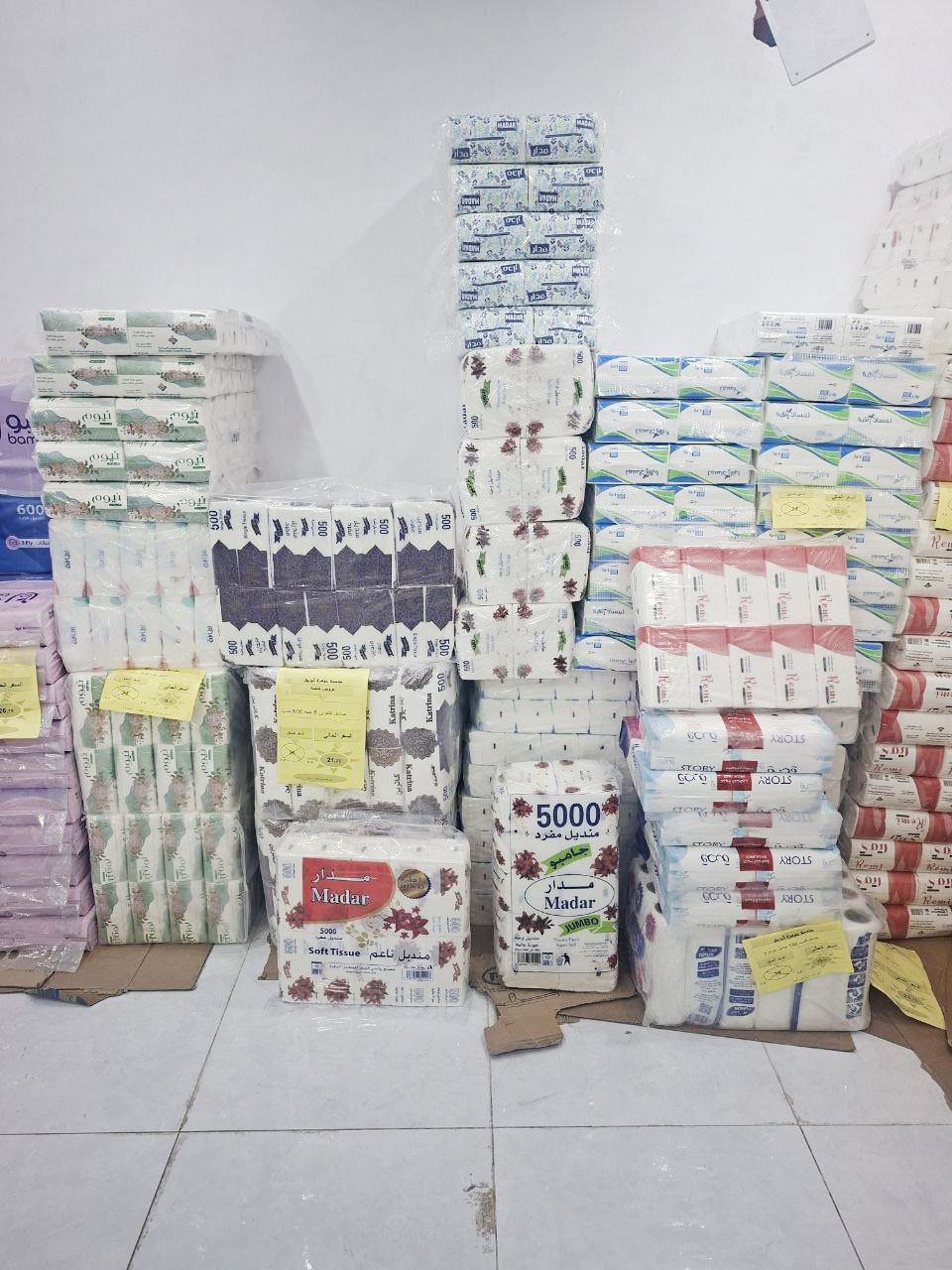 منتجات جوهرة البريق