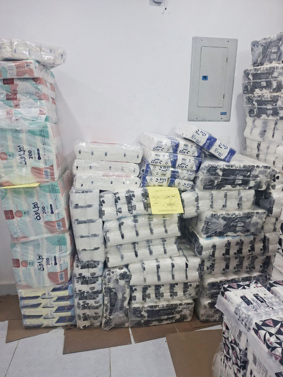 منتجات جوهرة البريق