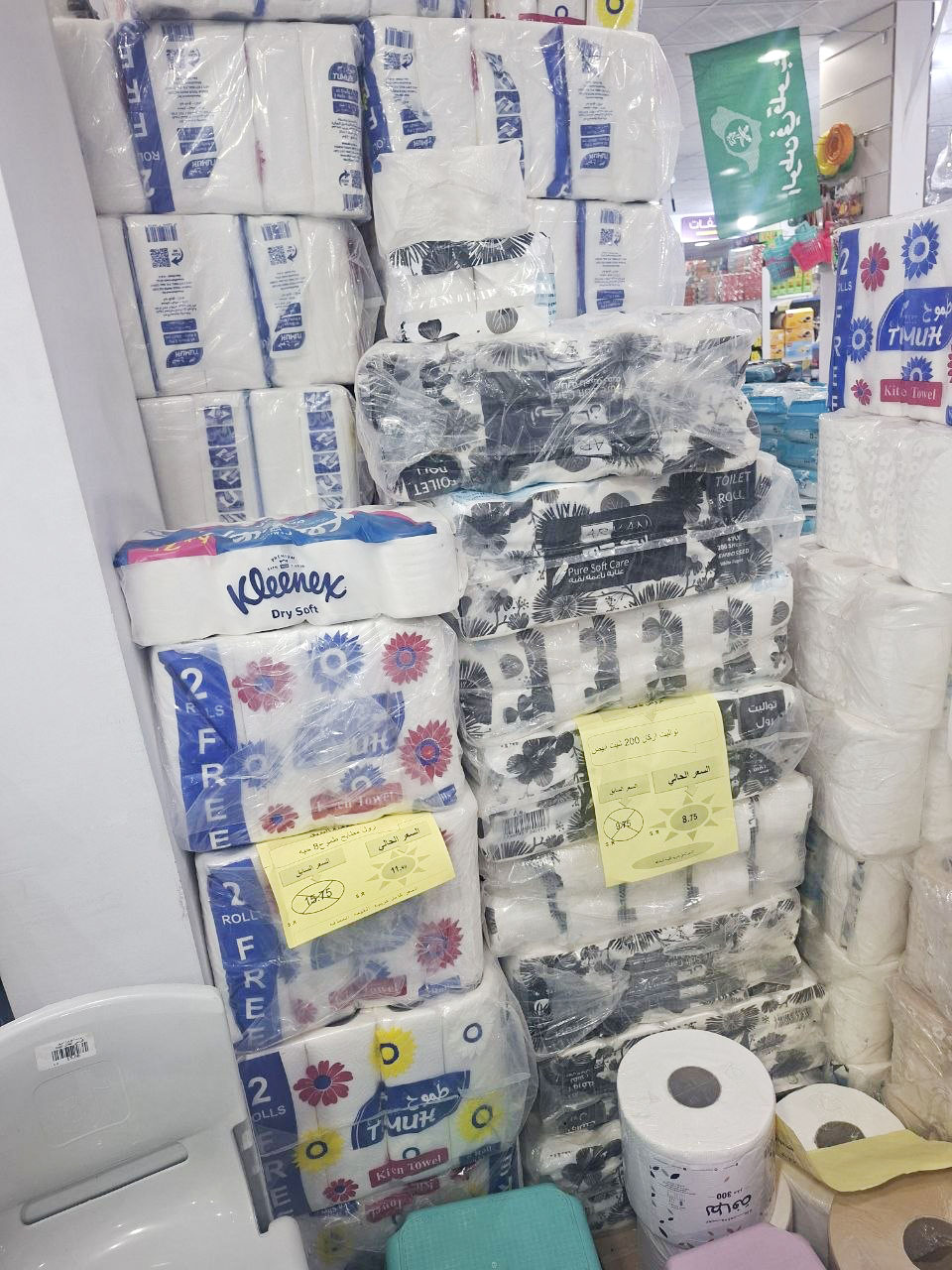 منتجات جوهرة البريق
