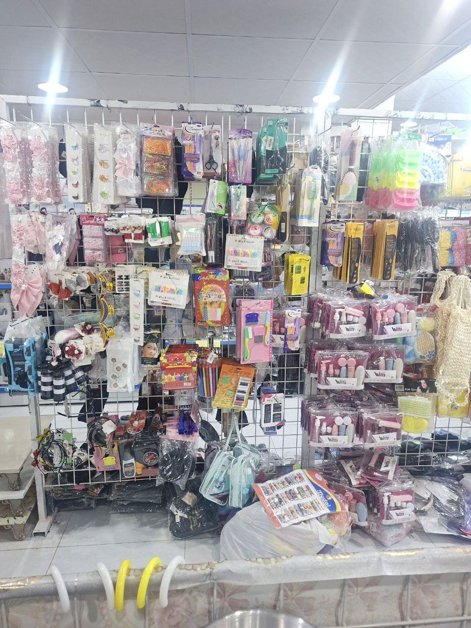 منتجات جوهرة البريق