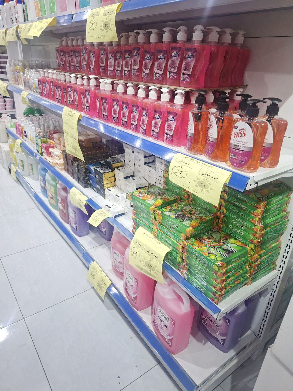 منتجات جوهرة البريق