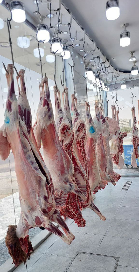 لحوم خير البركة