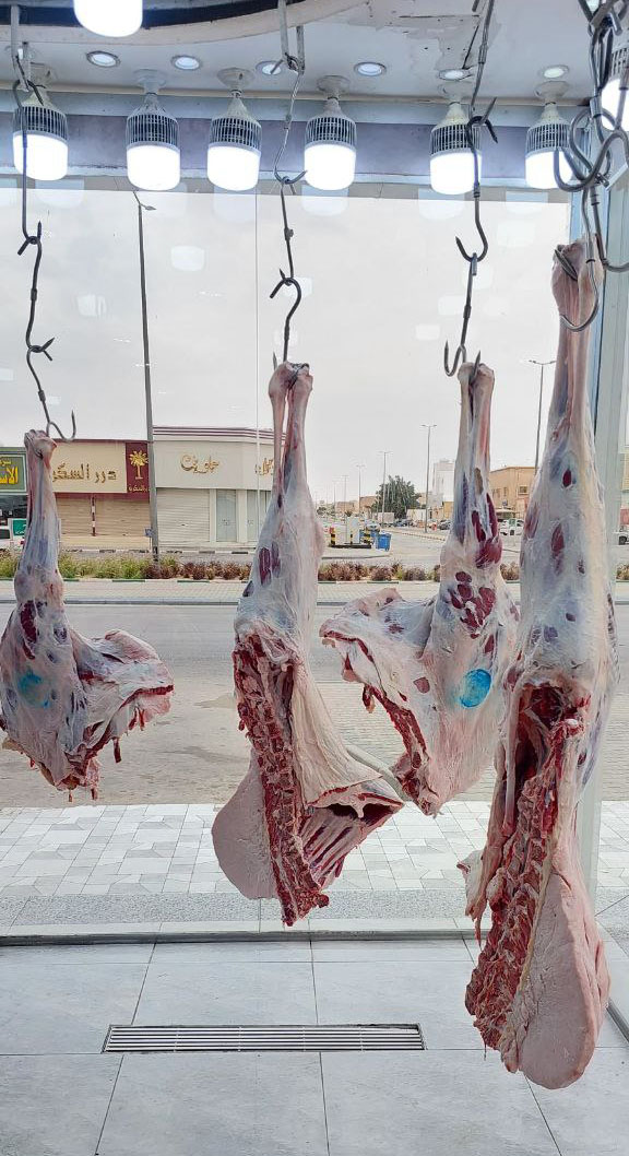 لحوم خير البركة
