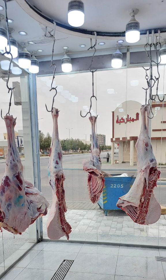 لحوم خير البركة