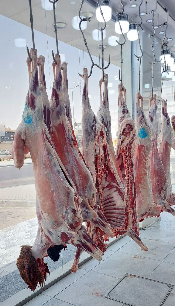 لحوم خير البركة