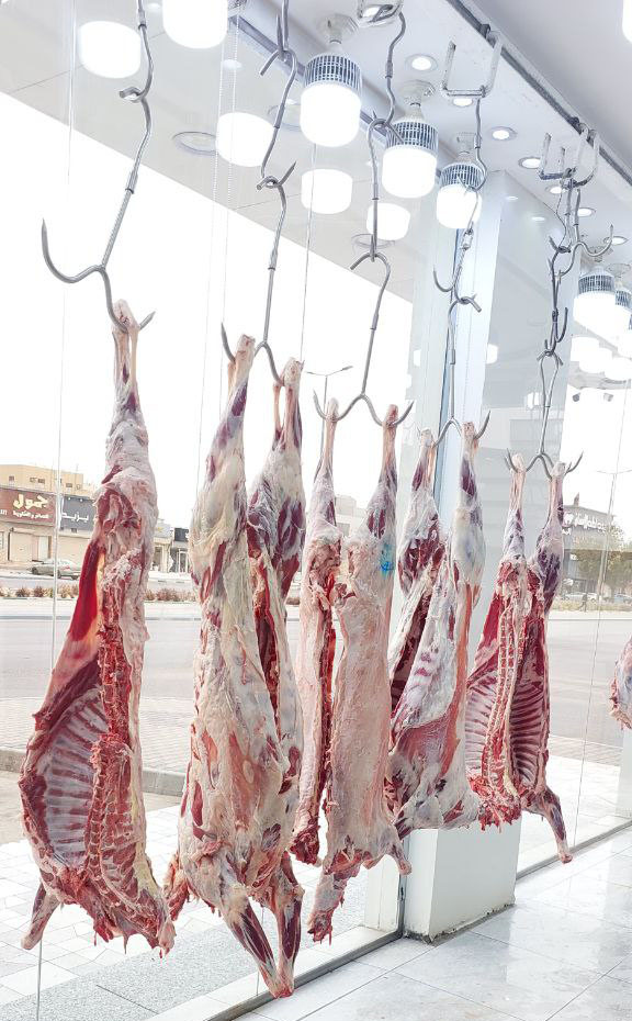 لحوم خير البركة