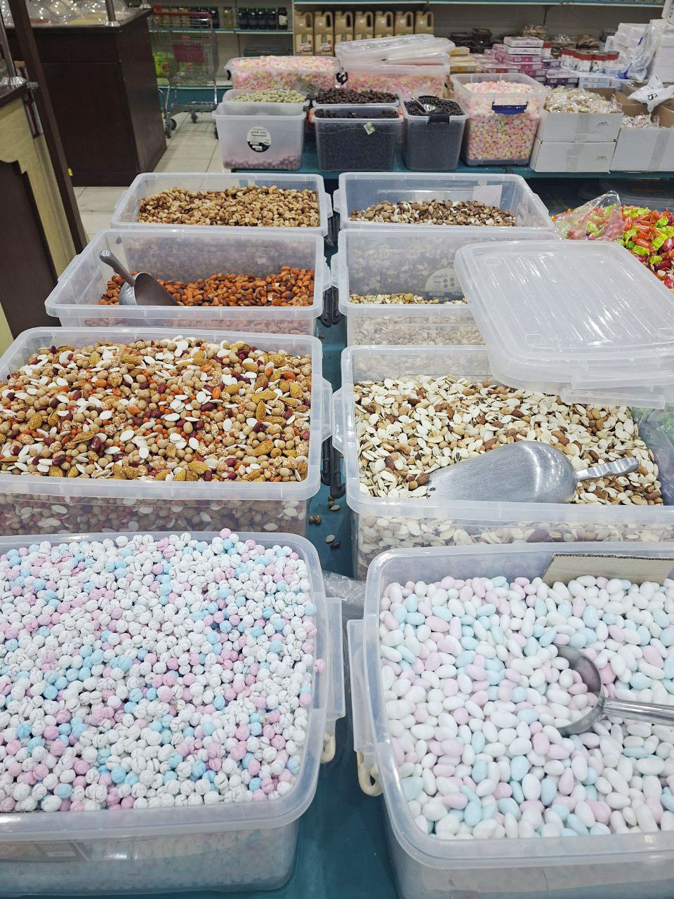 منتجات جوهرة حمص