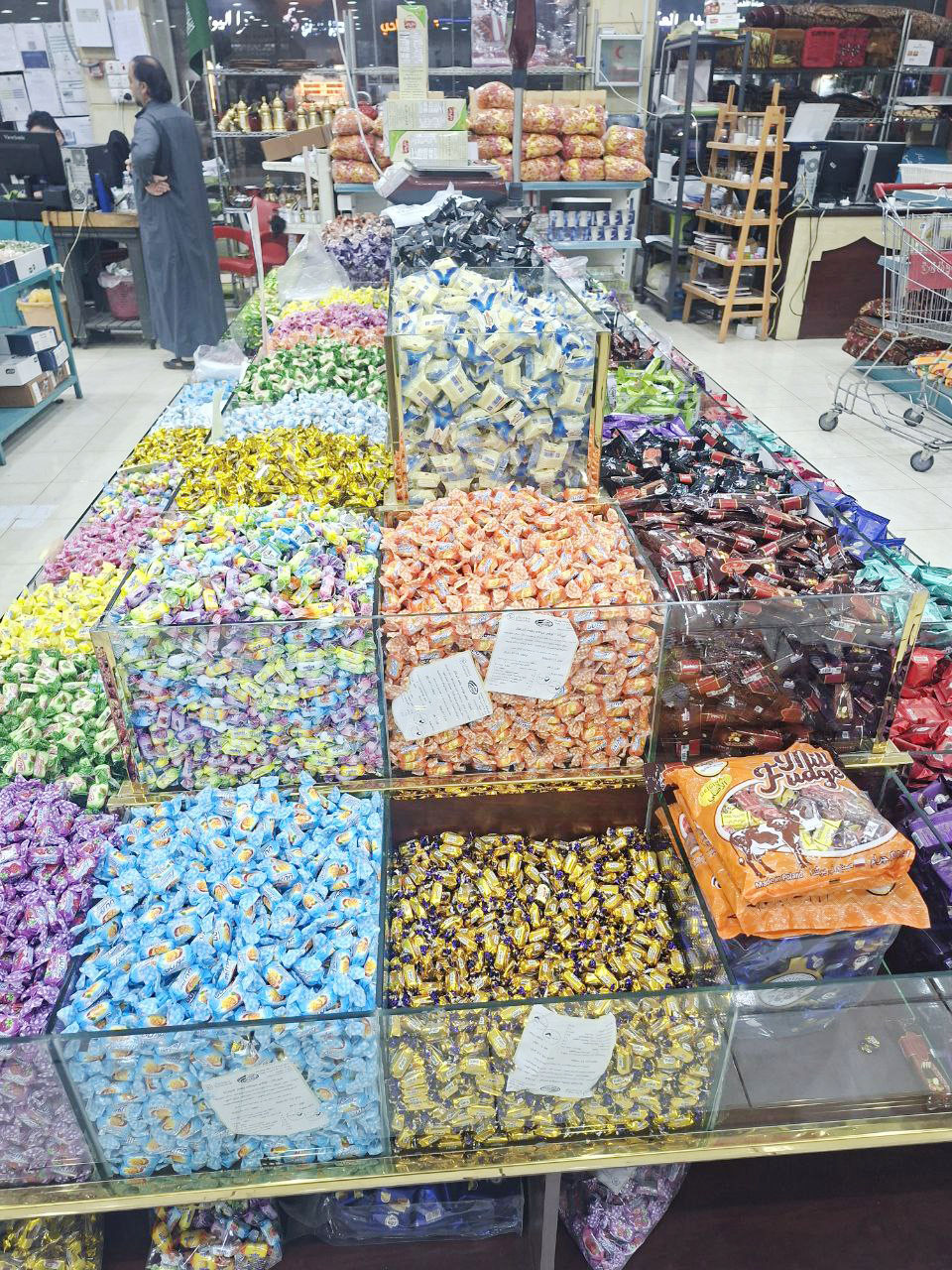منتجات جوهرة حمص