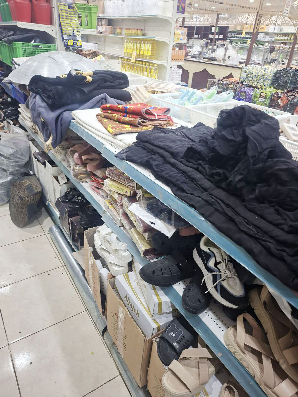 منتجات جوهرة حمص