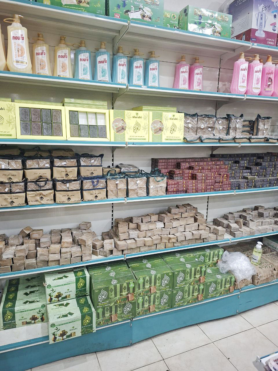 منتجات جوهرة حمص