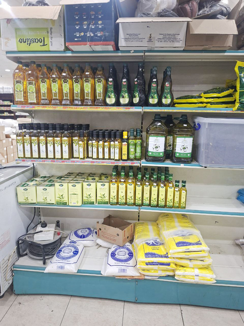 منتجات جوهرة حمص