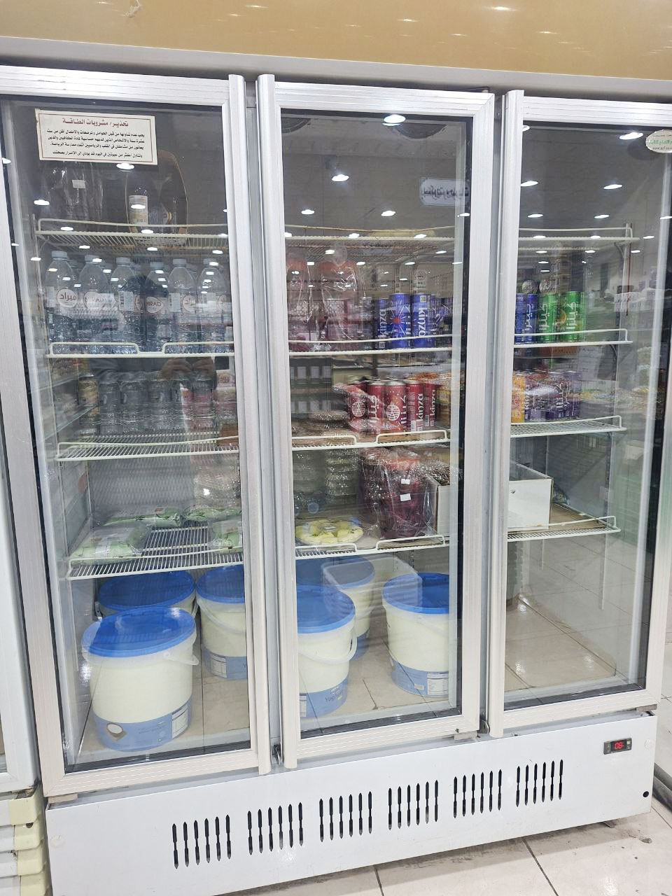 منتجات جوهرة حمص