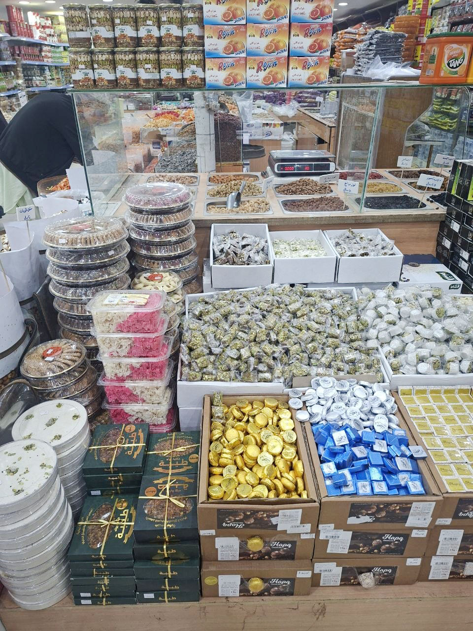 منتجات نجوم الضيافة السورية