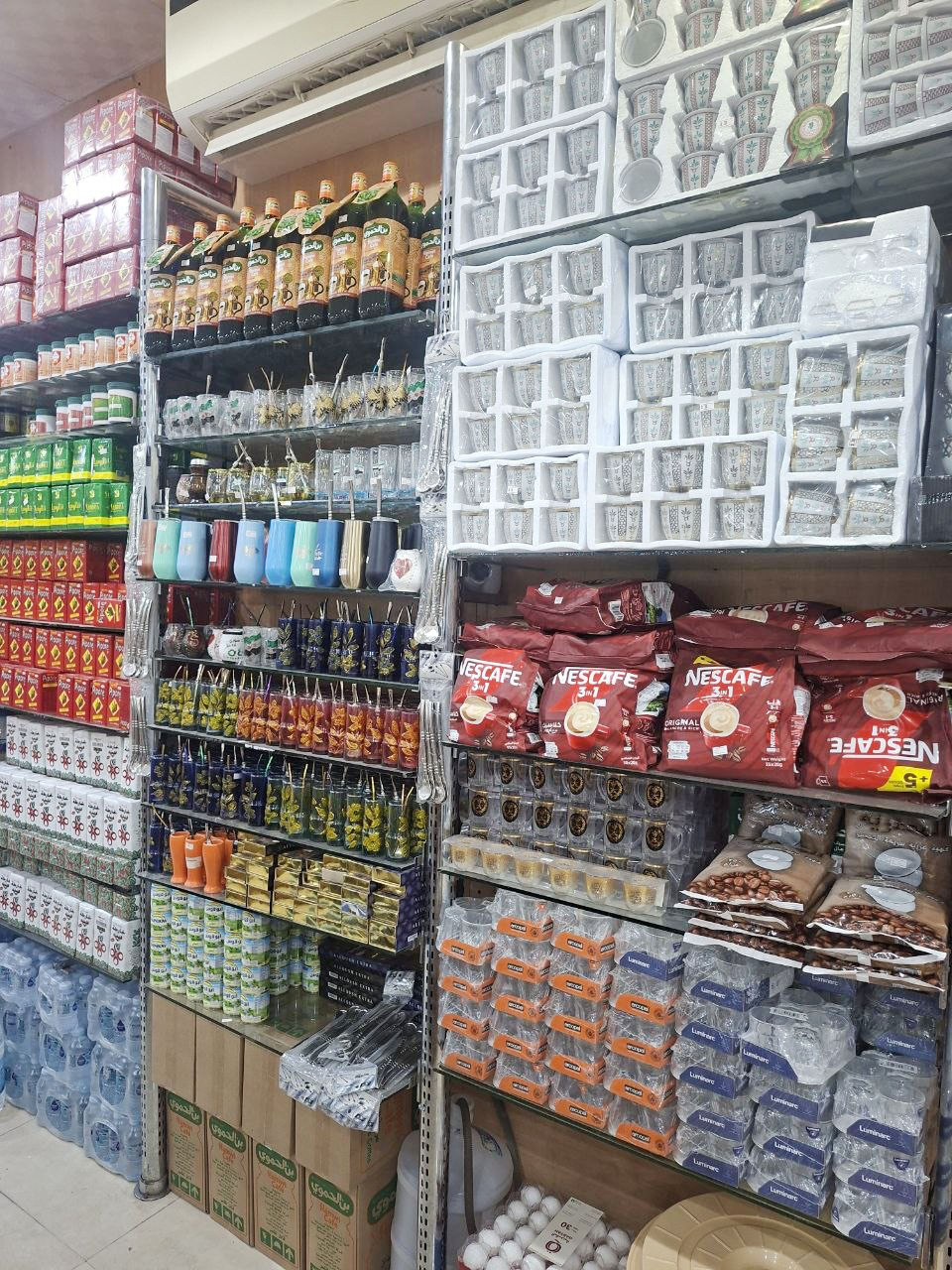 منتجات نجوم الضيافة السورية
