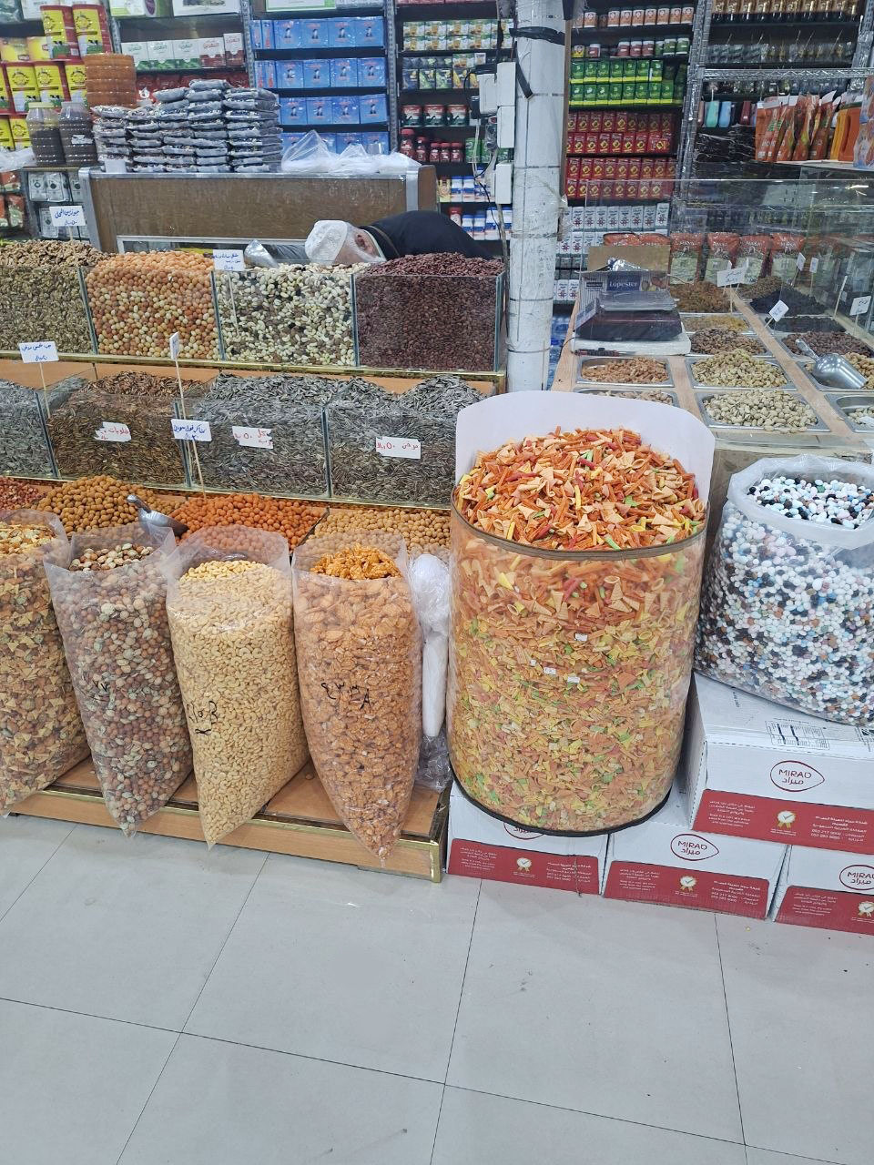 منتجات نجوم الضيافة السورية