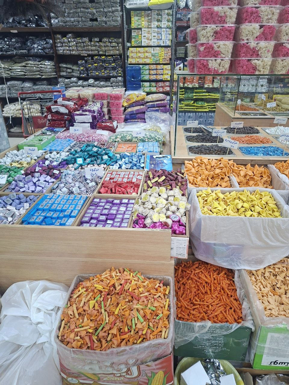 منتجات نجوم الضيافة السورية