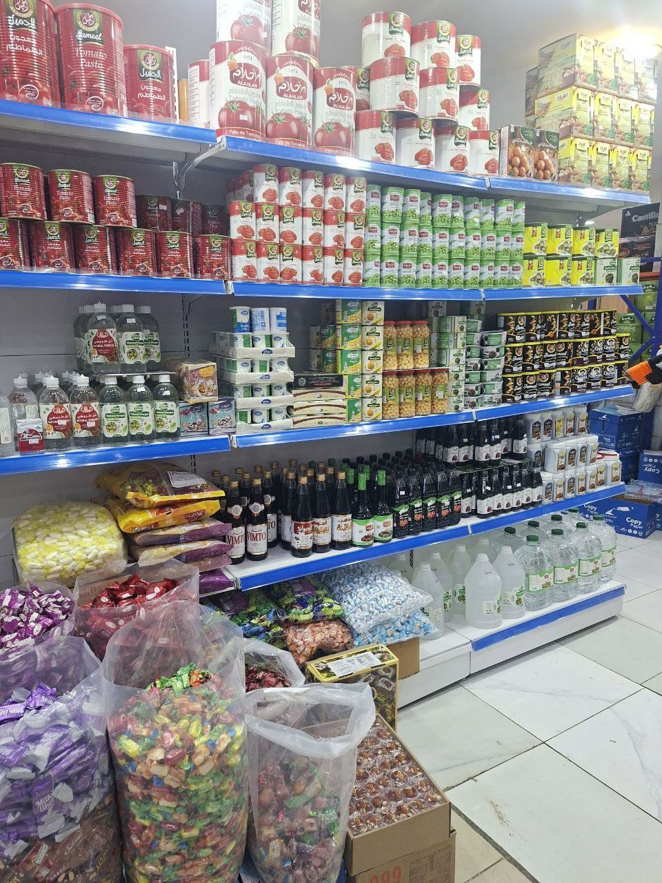 منتجات نجوم الضيافة السورية