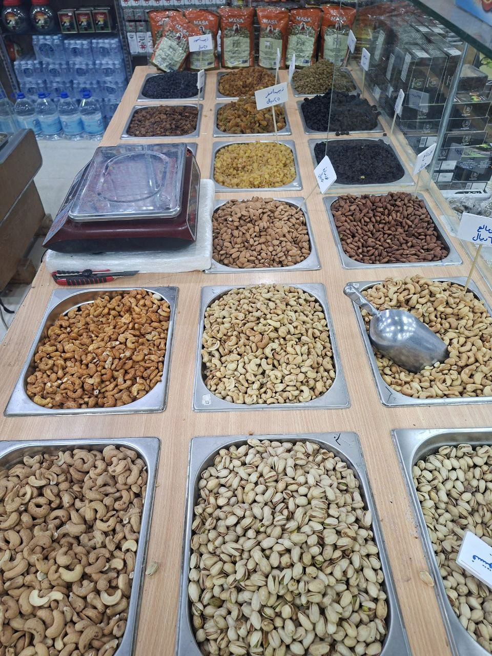 منتجات نجوم الضيافة السورية