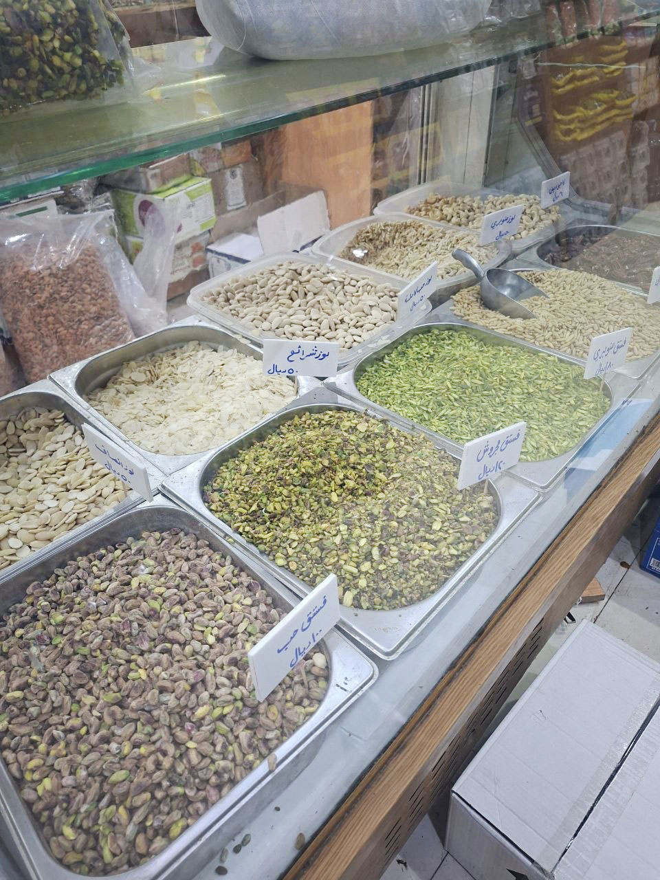 منتجات نجوم الضيافة السورية