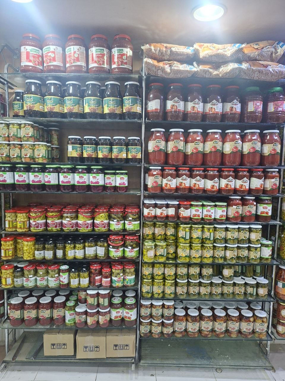 منتجات نجوم الضيافة السورية