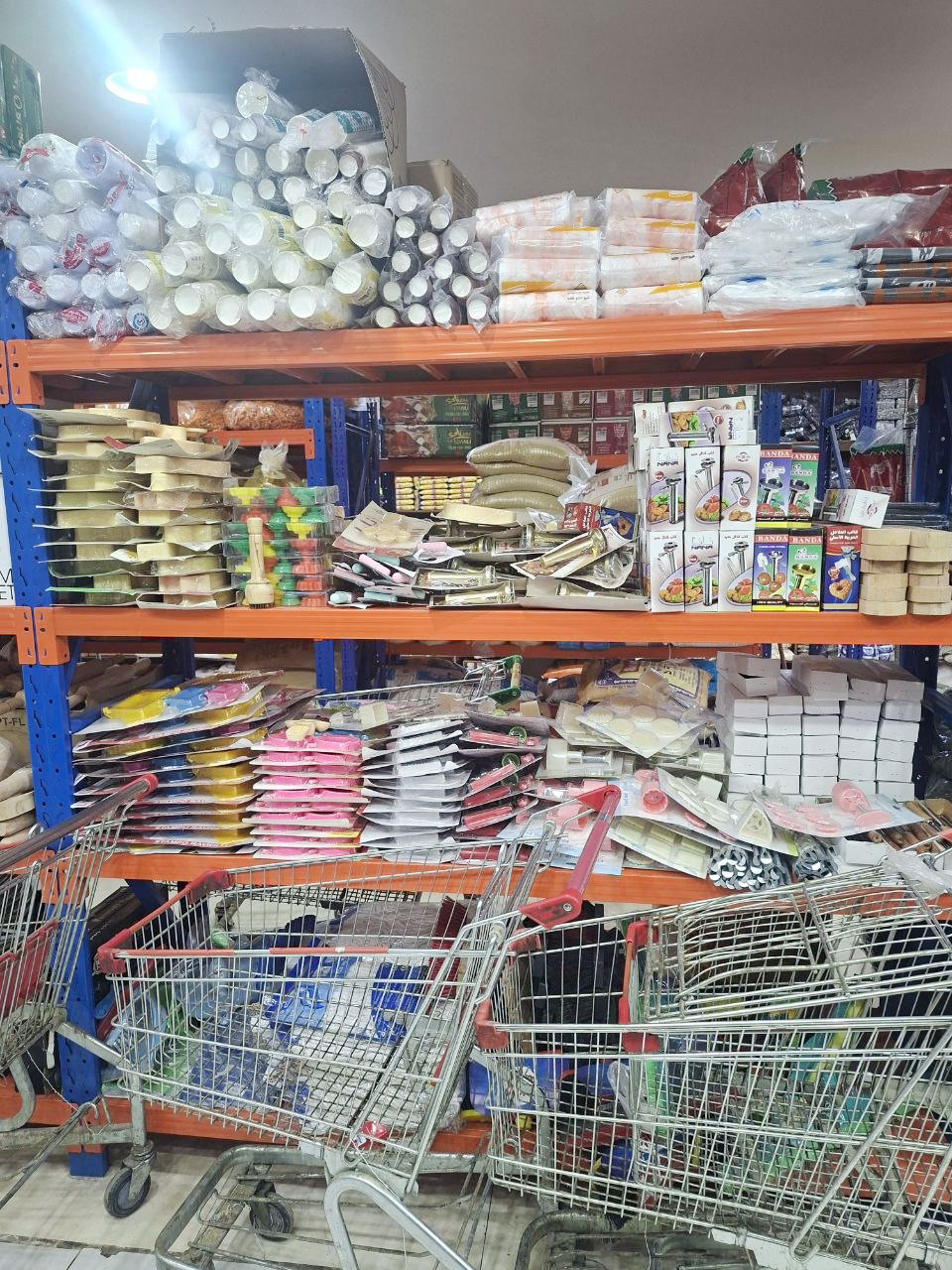 منتجات نجوم الضيافة السورية
