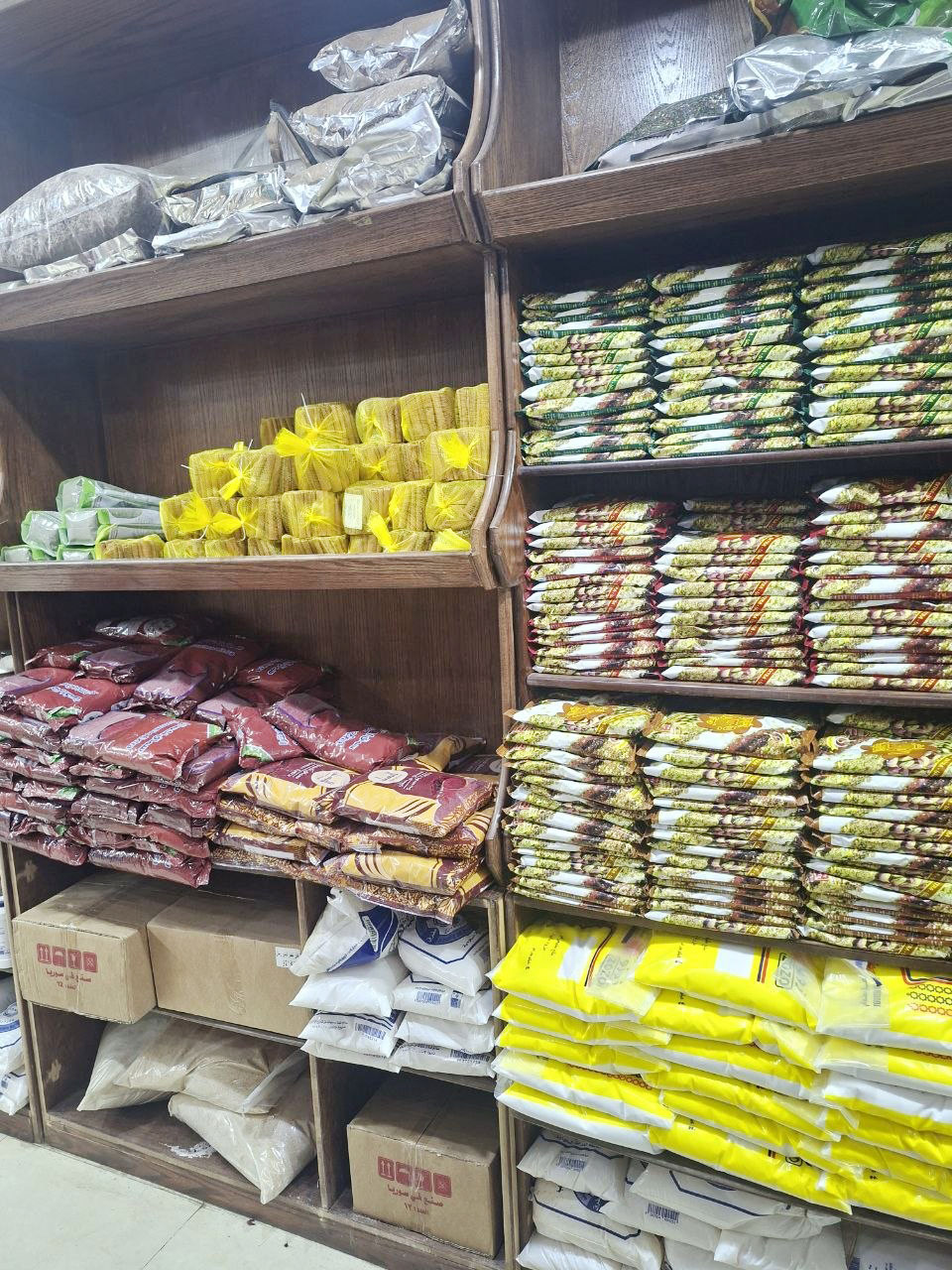 منتجات نجوم الضيافة السورية