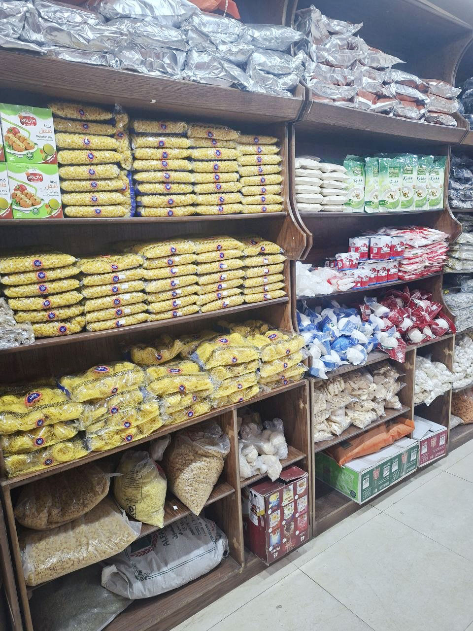 منتجات نجوم الضيافة السورية