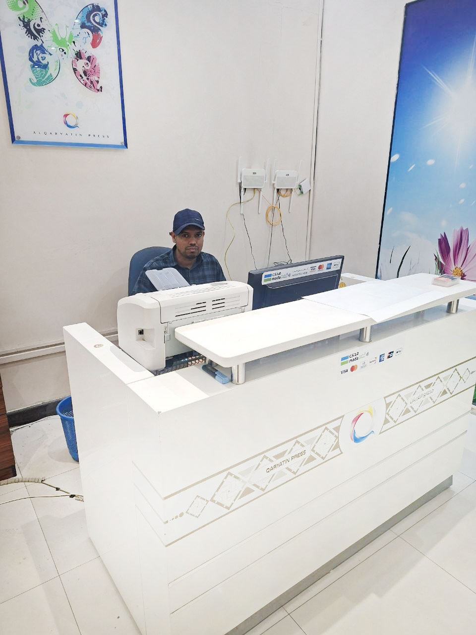 خدمات مطابق القريتين