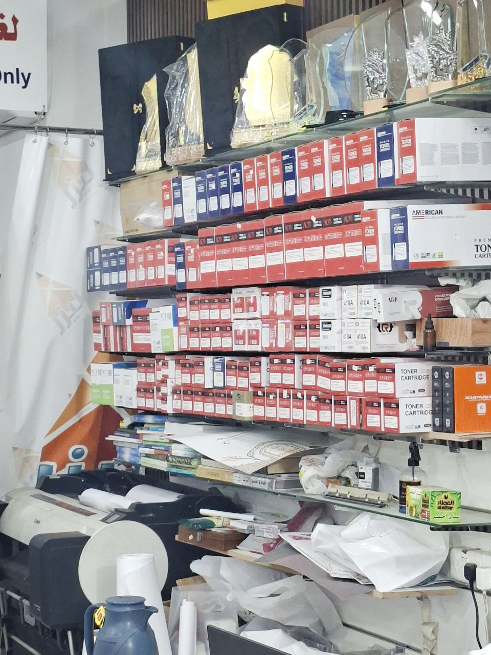 خدمات ومنتجات