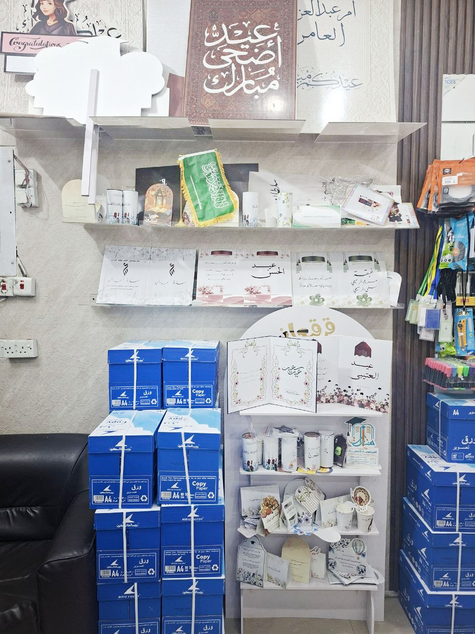 خدمات ومنتجات