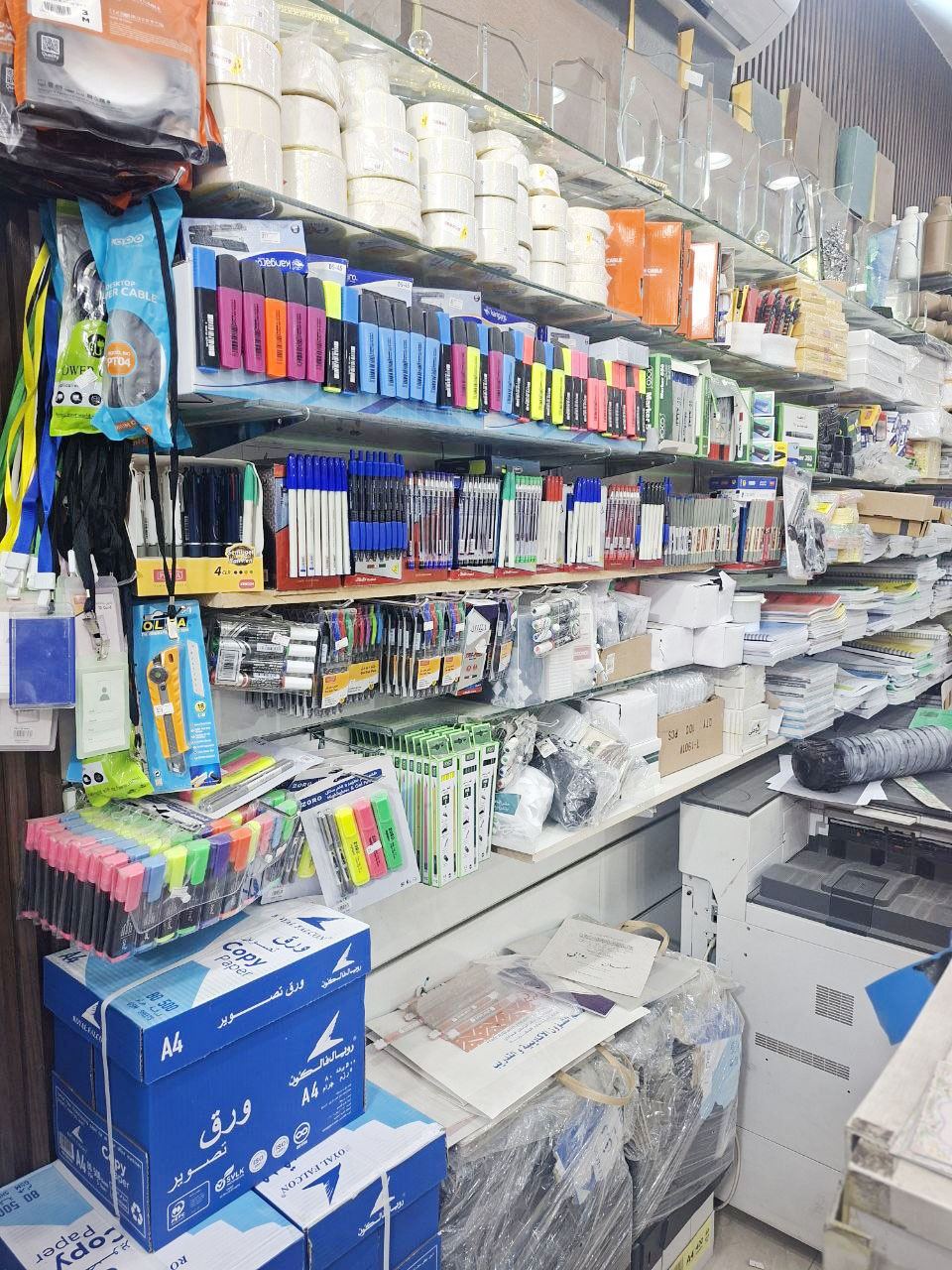 خدمات ومنتجات