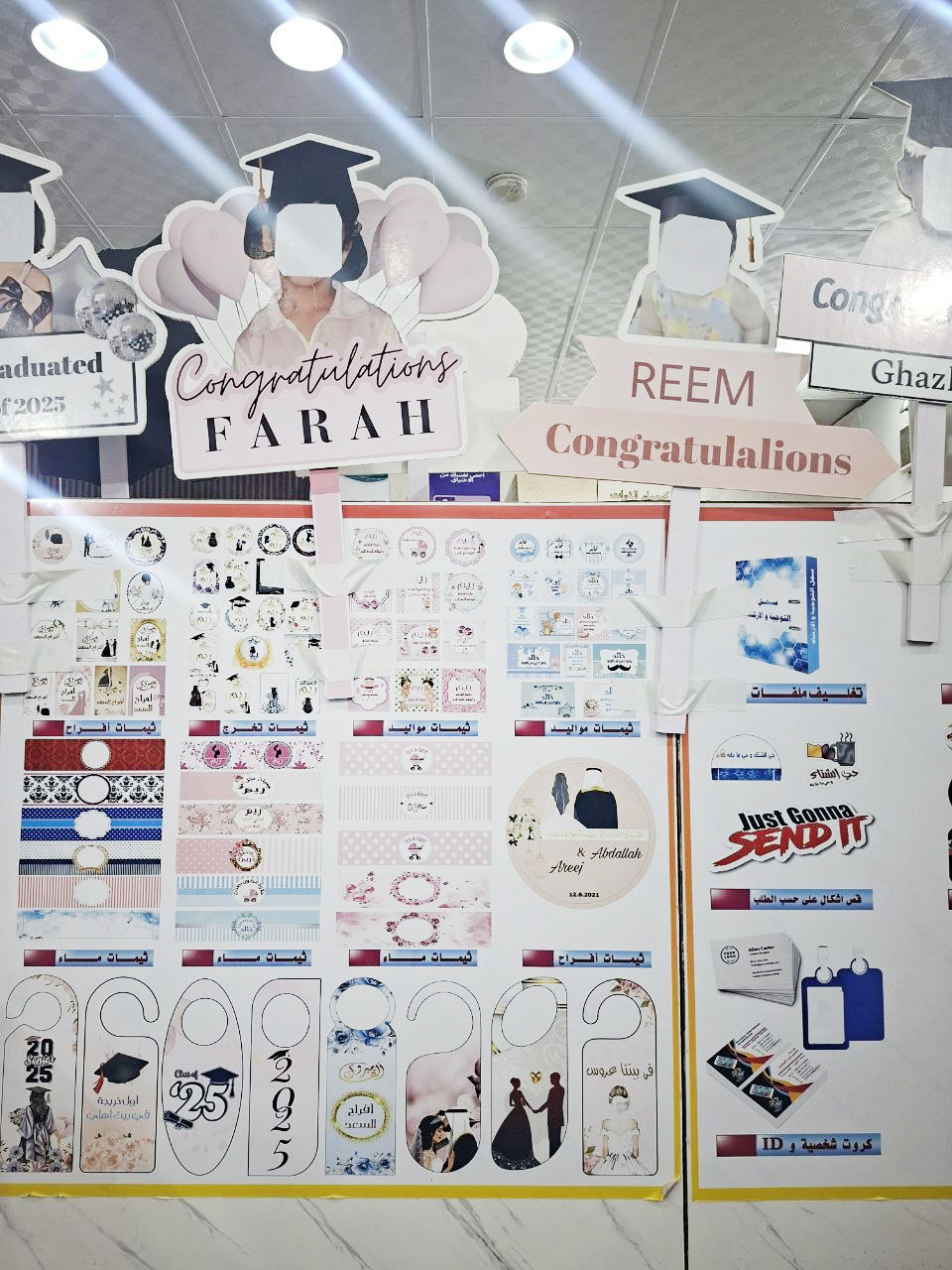 خدمات ومنتجات