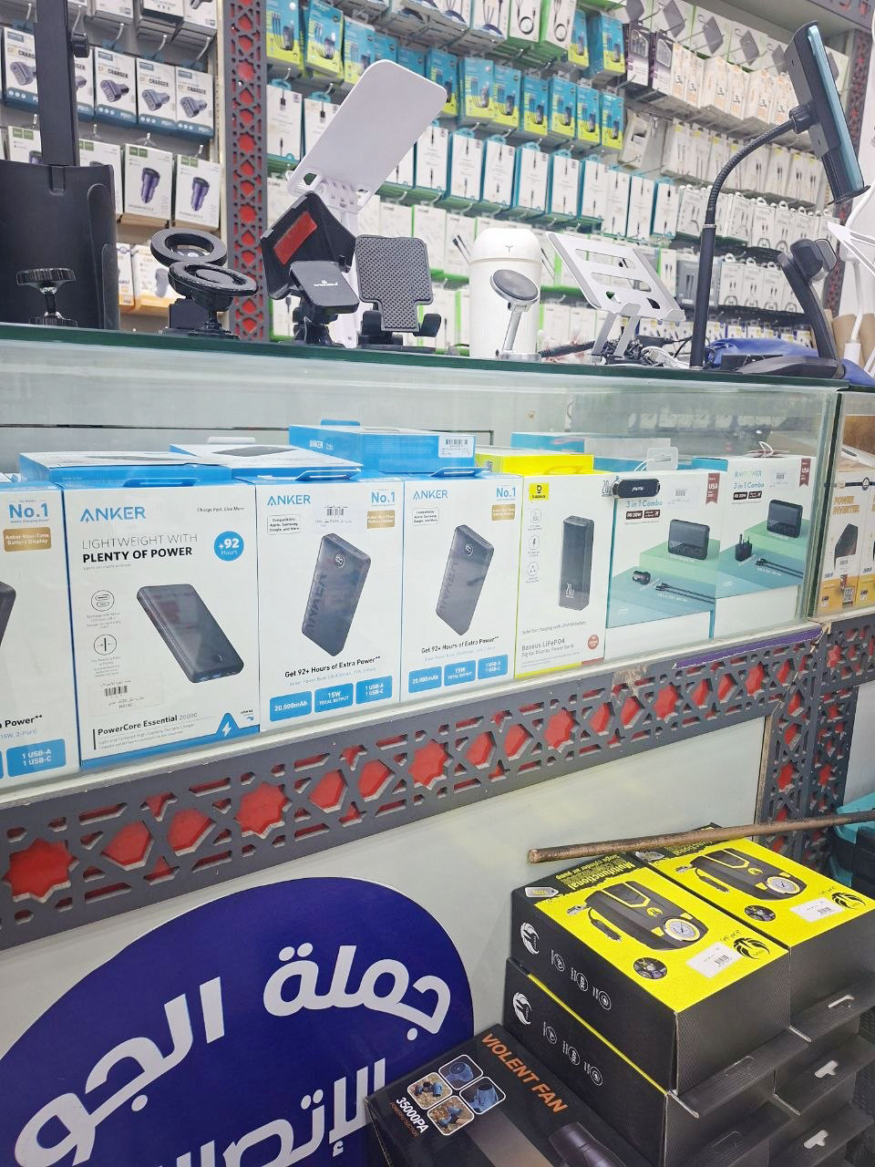 منتجات الجود للأتصالات