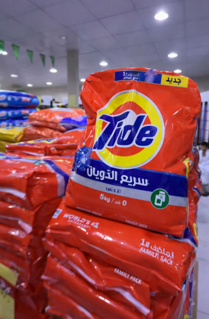 منتجات ركن الماسة