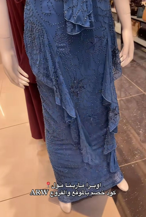 منتجات اوبرا فاشن