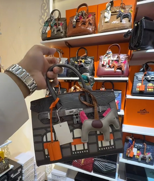 منتجات ركن راما