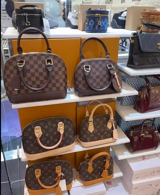 منتجات ركن راما
