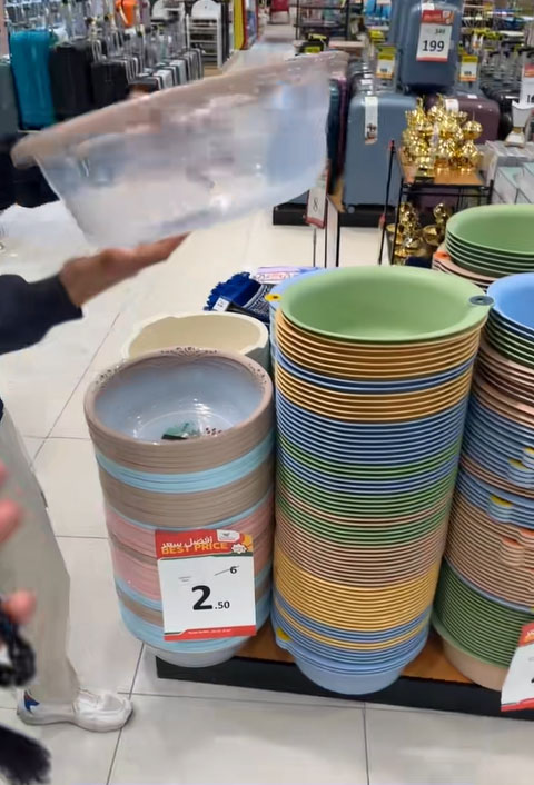 صحون بلاستيكية