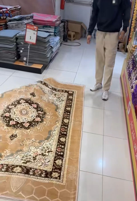 سجاد السراميك