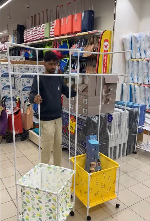 ستاند سلة