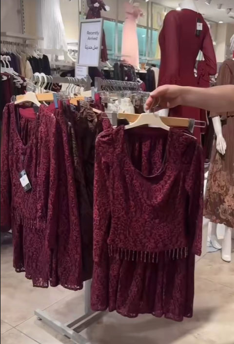 فستان