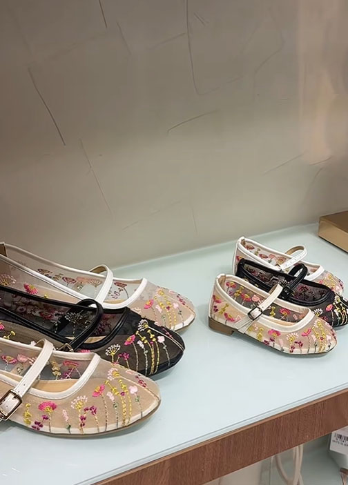 طقم مع بنتك