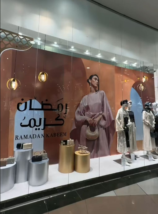 اعلان