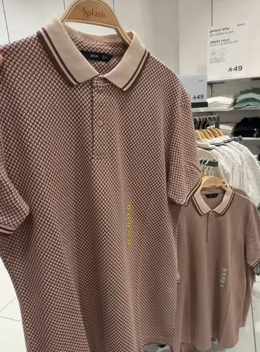 بدل