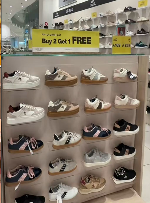 شوز