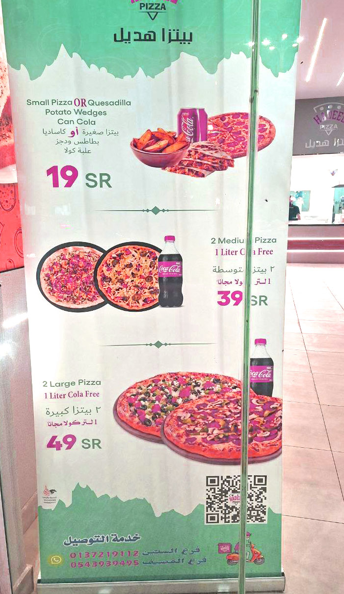 اعلان