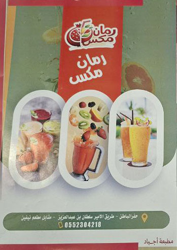 اعلان